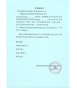 &#20964;&#20976;&#40;&#20013;&#22269;&#41;&#23448;&#26041;&#32593;&#31449;&#45;&#30331;&#24405;&#20837;&#21475;
