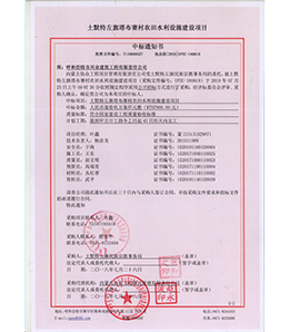 &#20964;&#20976;&#40;&#20013;&#22269;&#41;&#23448;&#26041;&#32593;&#31449;&#45;&#30331;&#24405;&#20837;&#21475;