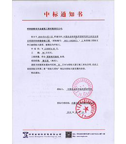 &#20964;&#20976;&#40;&#20013;&#22269;&#41;&#23448;&#26041;&#32593;&#31449;&#45;&#30331;&#24405;&#20837;&#21475;