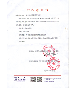 &#20964;&#20976;&#40;&#20013;&#22269;&#41;&#23448;&#26041;&#32593;&#31449;&#45;&#30331;&#24405;&#20837;&#21475;