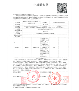&#20964;&#20976;&#40;&#20013;&#22269;&#41;&#23448;&#26041;&#32593;&#31449;&#45;&#30331;&#24405;&#20837;&#21475;