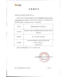 &#20964;&#20976;&#40;&#20013;&#22269;&#41;&#23448;&#26041;&#32593;&#31449;&#45;&#30331;&#24405;&#20837;&#21475;